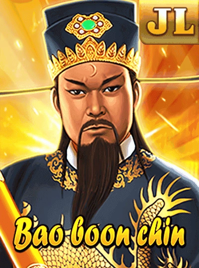 8xbry